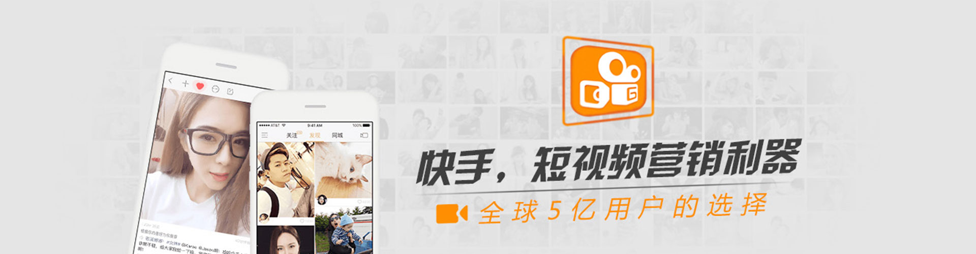 威县搜索开户返点