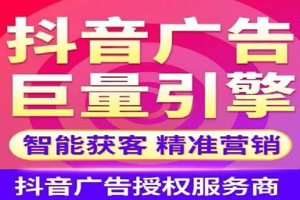 百度竞价账户托管如何助力企业快速拓展市场？